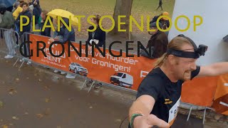 Plantsoenloop Groningen 2023  An 8km Running Match  Virtual Run  Treadmill Run [upl. by Ellives51]