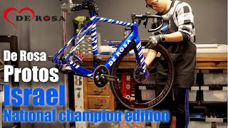 De Rosa Protos Israel Cycling Academy national champions edition Dream Build [upl. by Audun]