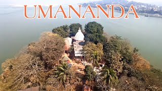 Umananda temple  उमानन्द मन्दिर  worlds smallest river island  Guwahati  rs now a days [upl. by Imled]