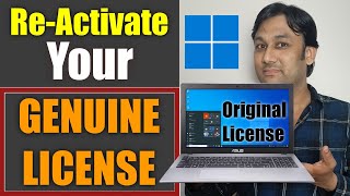 How to Reactivate your Genuine  Original License Windows [upl. by Nira]