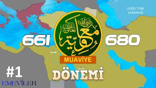 1 MUAVİYE DÖNEMİ 661680 TEK PARÇA  EMEVİLER DÖNEMİ [upl. by Eentruoc41]