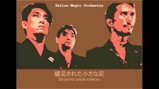 【和訳】中国女を和訳してみた【YMO】 [upl. by Llerrah]