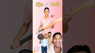 Jija or Sali Ka Badla 😡  Mini Vlog  jija sali ka video shorts minivlog vlogcomedy ytshorts [upl. by Eugenie572]