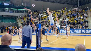 Courtside Highlights UCLA vs UCI 2024 [upl. by Mable]