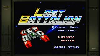 Last Battalion Easy Sharp X68000 Emulated [upl. by Mckale]