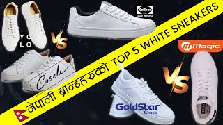 एक हजार देखी चार हजार सम्मका नेपालमै बनेका Nepali Made White Sneakers  Nepali shoe [upl. by Loleta]