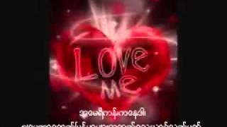 Bawa Thitsar Lashio Thein Aung Jimmy JackMyanmar song [upl. by Goldstein613]