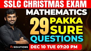 SSLC MATHS CHRISTMAS EXAM  29 PAKKA SURE QUESTIONS  MS SOLUTIONS [upl. by Lehplar]