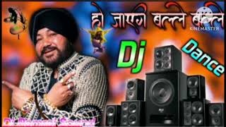 Ho jayegi Balle Balle Panjabi Dj remix song viral DANCE TIK TOK [upl. by Brigid836]