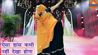 new meenawati dj song  राजी बोलगी तो राखूंगो छाती के चपकार  meena dance  ramprasad samel [upl. by Lenore]