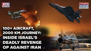 Inside Israel’s Revenge Op Against Iran  100 IDF Jets Flew Over 2000 KM To Attack  F35 Nightmare [upl. by Imit]