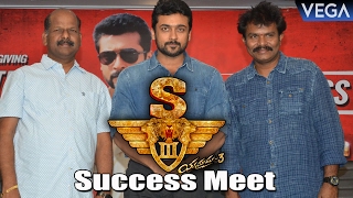 Singham 3 Telugu Movie Success Meet  Latest Tollywood Movie 2017 [upl. by Rita619]