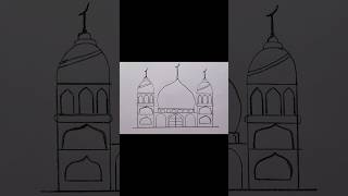 Mosque Drawing Tutorial  How to Draw a beautiful mosque  masjid Drawing step by step [upl. by Innattirb430]