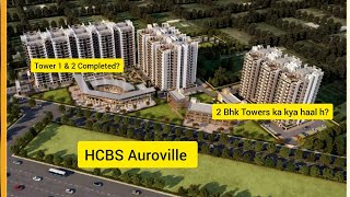 HCBS Auroville Construction update October 23 next to Dwarka Expressway Gurugram sector 103 [upl. by Betsey]