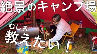 知られたくない絶景キャンプ場㊙️ランクル70で行く秋を感じる紅葉キャンプ [upl. by Airaet]