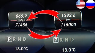 How to Change Speedometer From Miles to Km On a Mercedes W212 W204 W207 W218 X204 [upl. by Diahann]