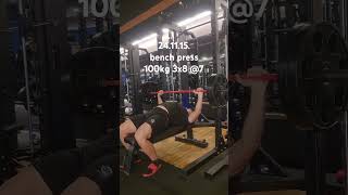 241115 bench press 100kg 3x8 7 [upl. by Tereb]