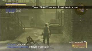 MGO BOMB Japanese HD [upl. by Atinwahs4]