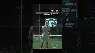 100iq levelyoutube youtubeshorts trending shorts tennis [upl. by Carmella]