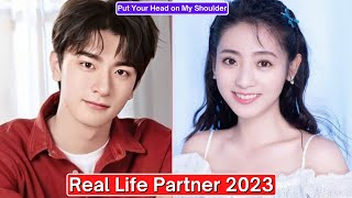 Lin Yi And Xing Fei Put Your Head on My Shoulder Real Life Partner 2023 [upl. by Lenssen]