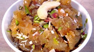 शकरकंद का हलवा रेसिपी  Shakarkand Ka Halwa Recipe  shakarkand ka halwa kaise banate hain [upl. by Neibart14]