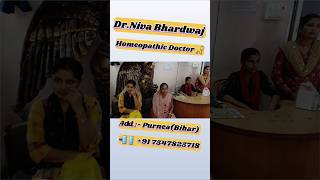 DrNiva Bhardwaj  Homeopathic Doctor shorts youtubeshorts homeopathy doctor viral [upl. by Iddet]