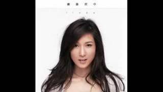 鍾嘉欣Linda Chung  一人晚餐 [upl. by Ielak]