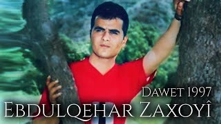 Ebdulqehar Zaxoyî Dawet 1997  عبدالقهار زاخوي داوه تا مشير [upl. by Suoirrad]