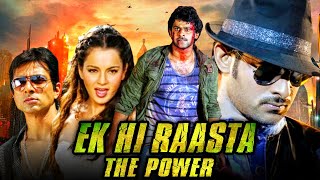 Ek Hi Raasta The Power Ek Niranjan Hindi Dubbed Full Movie  Prabhas Kangana Ranaut [upl. by Rori]