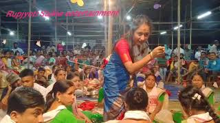 mayuri nath nagara naam pls likecommentshareand subscribe [upl. by Ernestine]