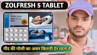 Zolfresh 5 Mg tablet uses dose benefits and side effects full review in hindi [upl. by Aksel20]