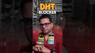 Things to consider before you get DHT Blockers  Dr Jangid [upl. by Rialc]