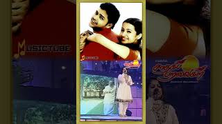 லேசா லேசா நீயில்லாமல் வாழ்வது லேசா musictube saadhagaparavaigal anuradhasriram [upl. by Nylednarb]