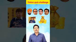 “CHECK COMMENT”  Tmkoc quiz challenge  shorts tmkoc jethalal [upl. by Kowalski495]