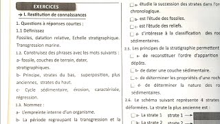 SVT 1AC Les fossiles et la fossilisation Exercices supplémentaires [upl. by Ahsiam]