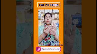 Palpitation Acupressure Treatment I धड़कन बढ़ना shortsfeed [upl. by Aileek191]