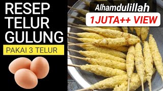 CARA MEMBUAT TELUR GULUNG DENGAN 3 TELUR  Tips Telur Gulung Anti Gagal telurgulung idebisnis [upl. by Cockburn]