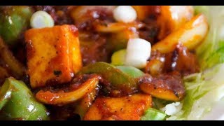 Cheese chilli recipe sanjeev kapoor nisha madhulika hindi [upl. by Nakashima]