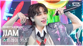 단독샷캠4K 스트레이 키즈 JJAM 단독샷 별도녹화│Stray Kids ONE TAKE STAGE│SBS Inkigayo 240811 [upl. by Sontich326]