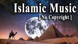 Soft Islamic Republic Background Music for Video  No Copyright Music  no Copyright background song [upl. by Schram]