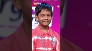 Sa Re Ga Ma Pa 2024 Shorts Zee Bangla Entertainment Reality Singing [upl. by Earlene920]