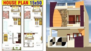 15x50 house plan  15x50 house design  RD Design [upl. by Anier760]