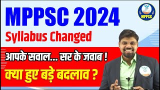 MPPSC Syllabus Change 2024  MPPSC Big Update  MPPSC Q amp A  Naiya Paar MPPSC [upl. by Brace]