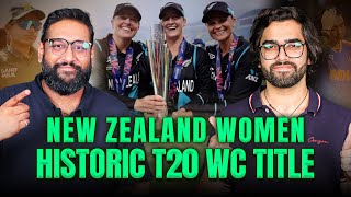 New Zealands Historic Womens T20 World Cup Win  Thank You Fatima Sana  TeambyTeam Review [upl. by Assecnirp]