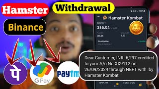 Hamster Withdrawal Binance to Bank Account  Sell HMSTR in Binance  Binance Withdrawal Process [upl. by Isyed]