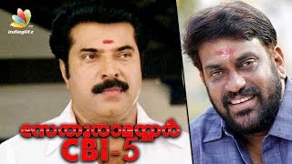 വരുന്നു അഞ്ചാം ഭാഗവുമായി സേതുരാമയ്യർ Mammootty in Sethurama Iyer 5  Latest Malayalam Cinema News [upl. by Nylhtiak541]