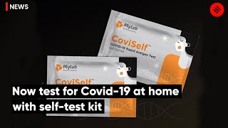 Now Test For Covid19 At Home With SelfTest Kit [upl. by Leugimesoj630]