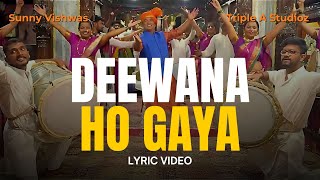 Deewana Ho Gaya  Sunny Vishwas  New Christian Hindi Song  2024  Song Of The Triune God [upl. by Lawton]