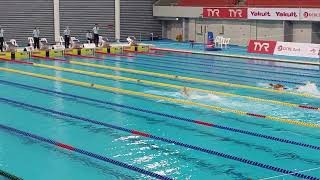 Singapore Open  4x200m Freestyle  Jayden Tan Hii Puong Wei Gabriel Welson Sim Lane 5 Part 1 [upl. by Birk118]