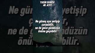 Kur’an Dinle Yasin Suresi quran islam quranrecitation ayet allah muhammad qari islamic [upl. by Yhtur]